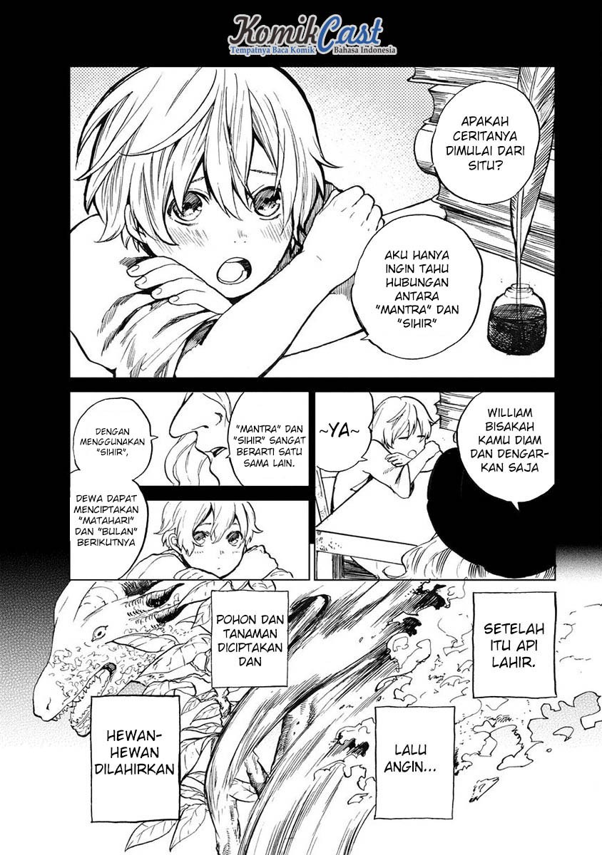 Saihate no Paladin Chapter 01 Gambar 7