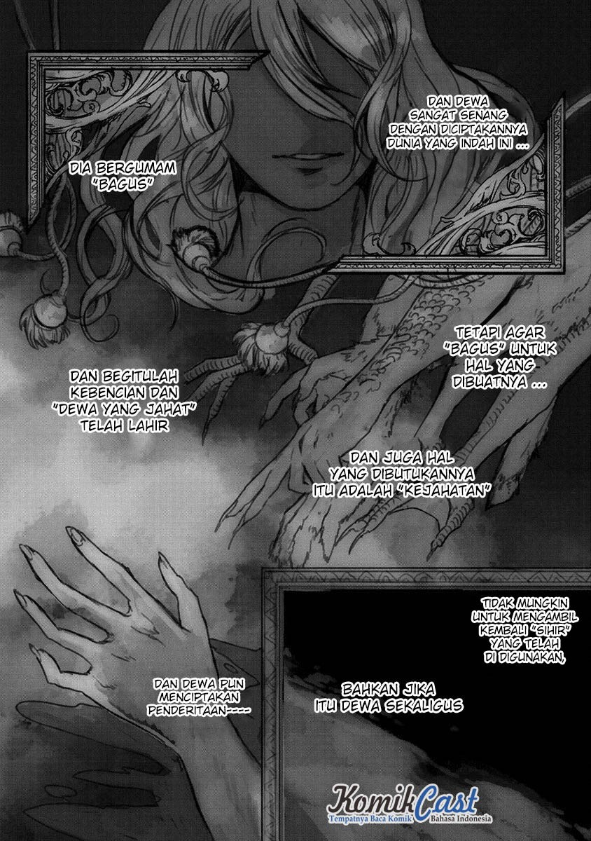Saihate no Paladin Chapter 01 Gambar 8