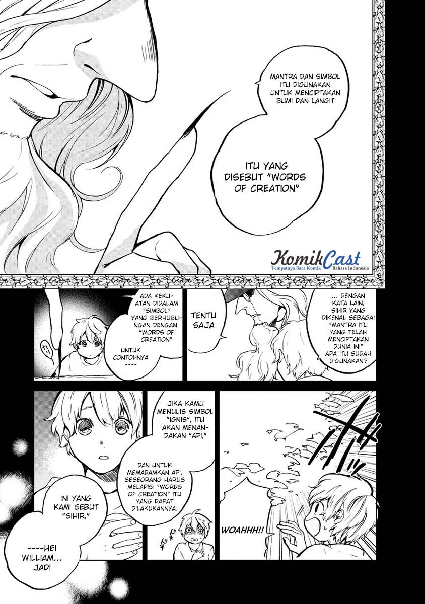 Saihate no Paladin Chapter 01 Gambar 10