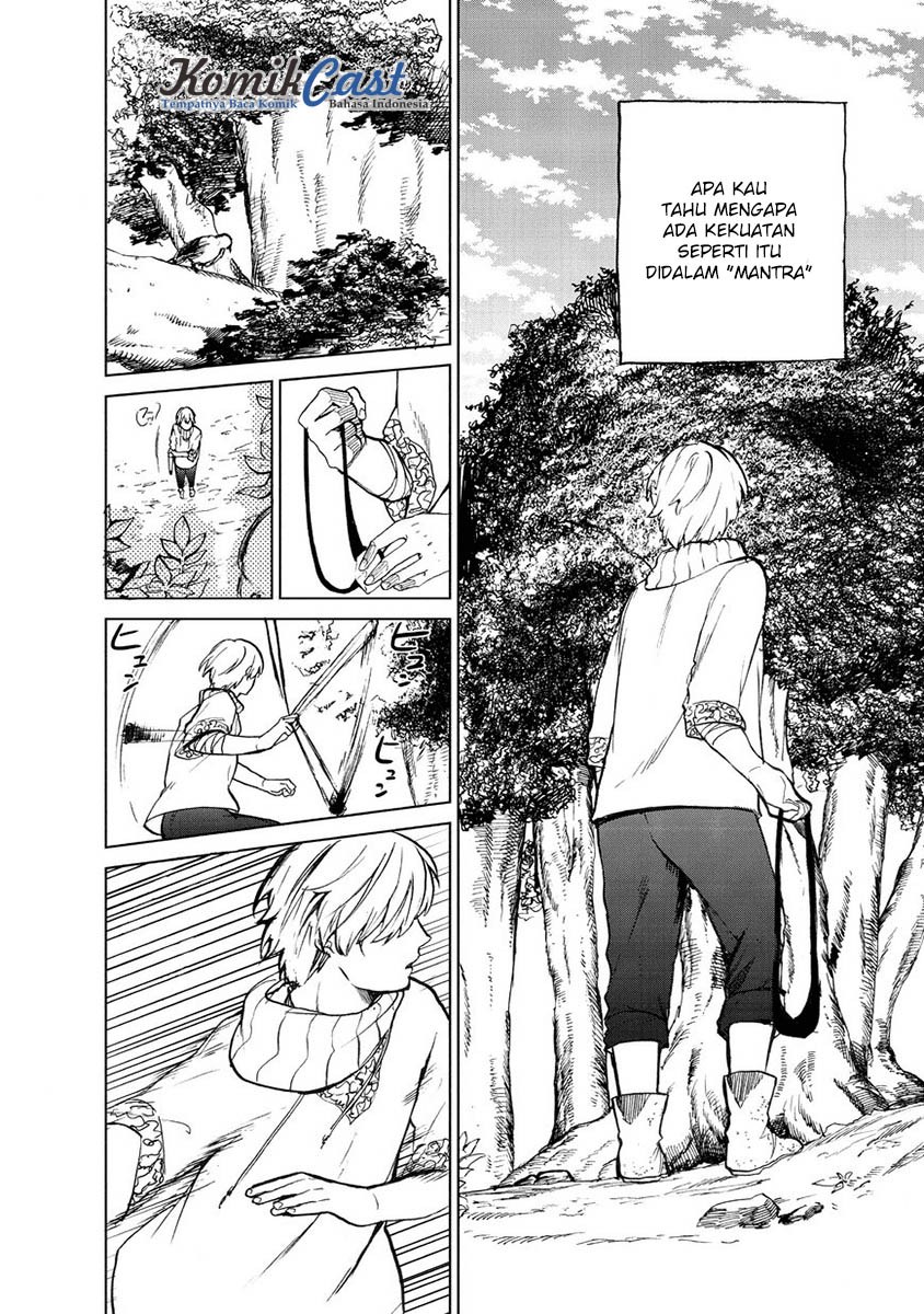 Saihate no Paladin Chapter 01 Gambar 11