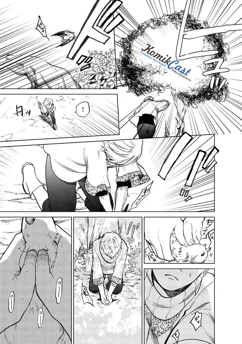 Saihate no Paladin Chapter 01 Gambar 12