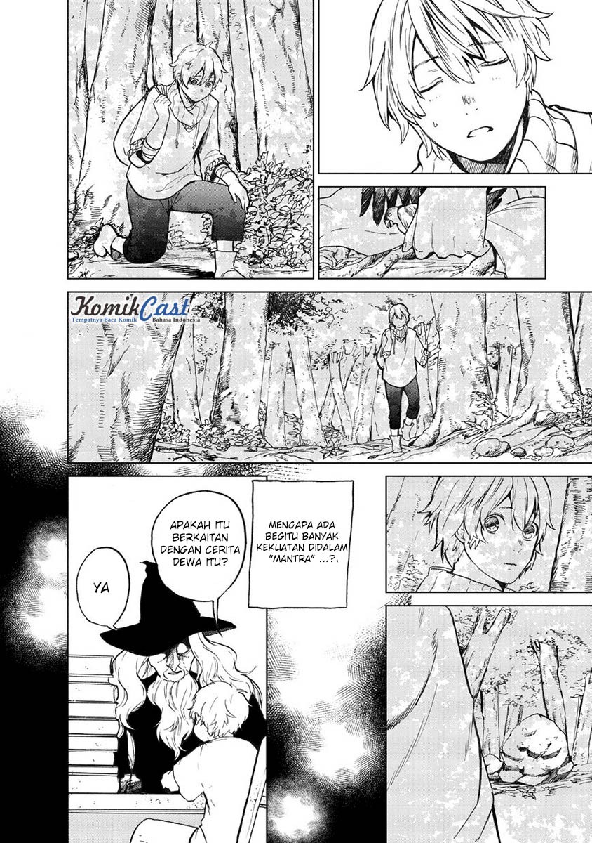 Saihate no Paladin Chapter 01 Gambar 13