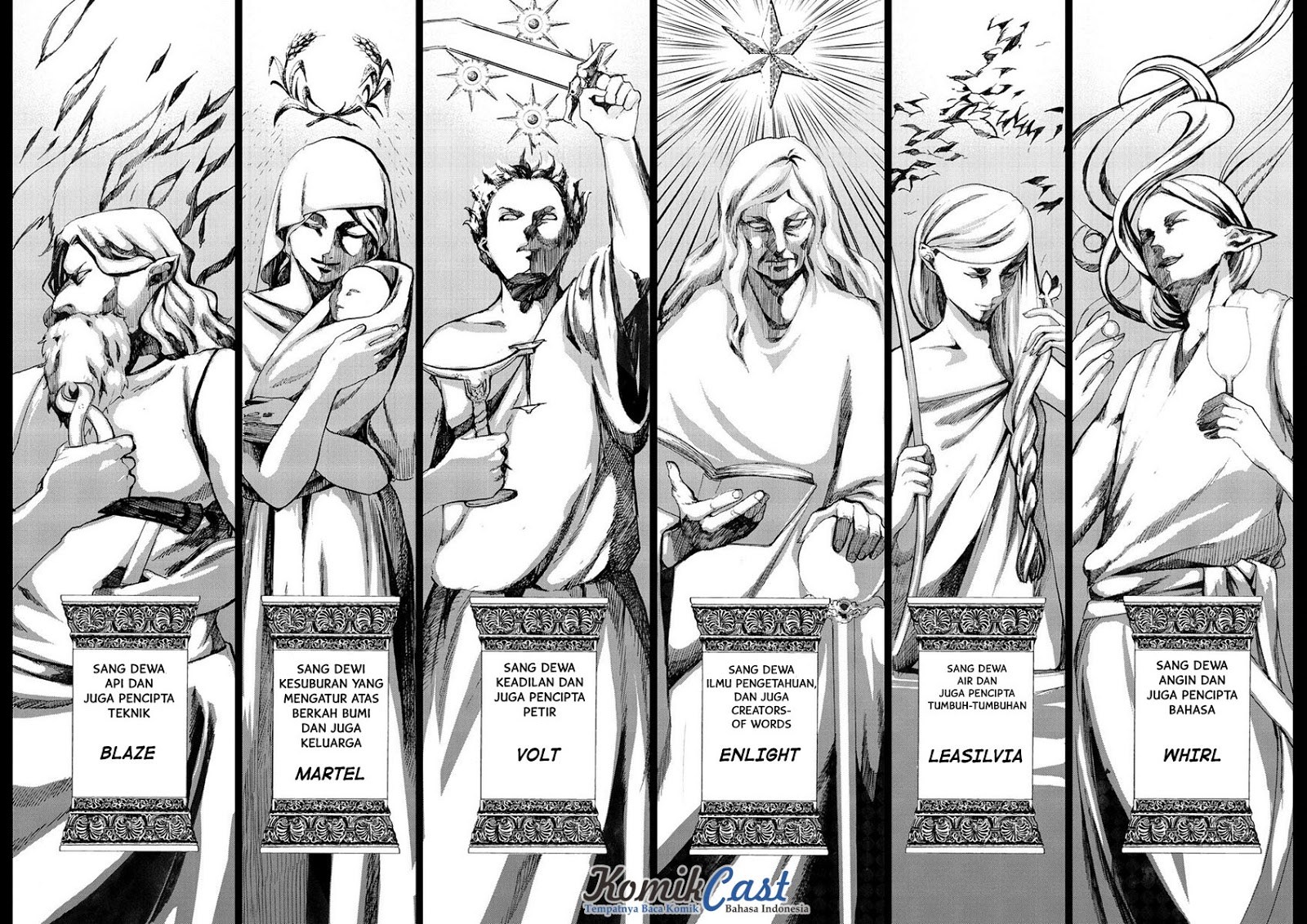 Saihate no Paladin Chapter 01 Gambar 33