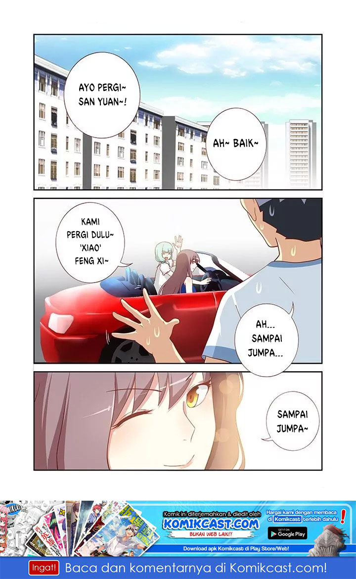 Manhua Yaoguai Mingdan Chapter 97 gambar nomor 2