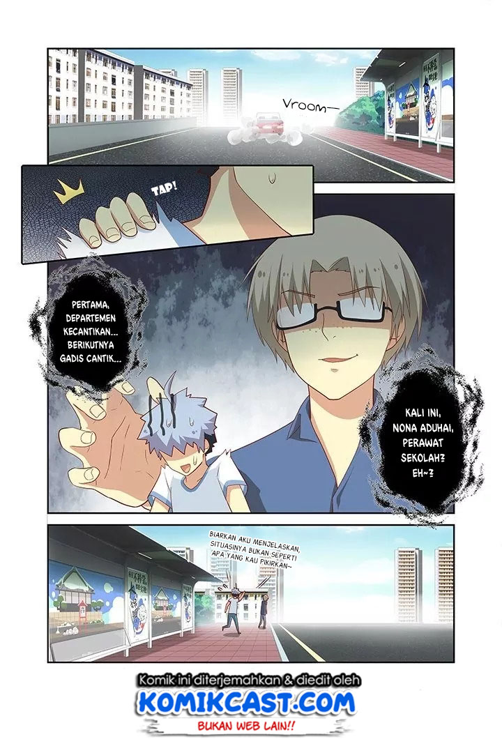 Yaoguai Mingdan Chapter 97 Gambar 3