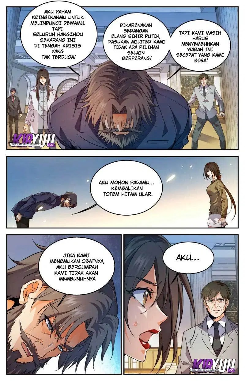 Versatile Mage Chapter 275 Gambar 13