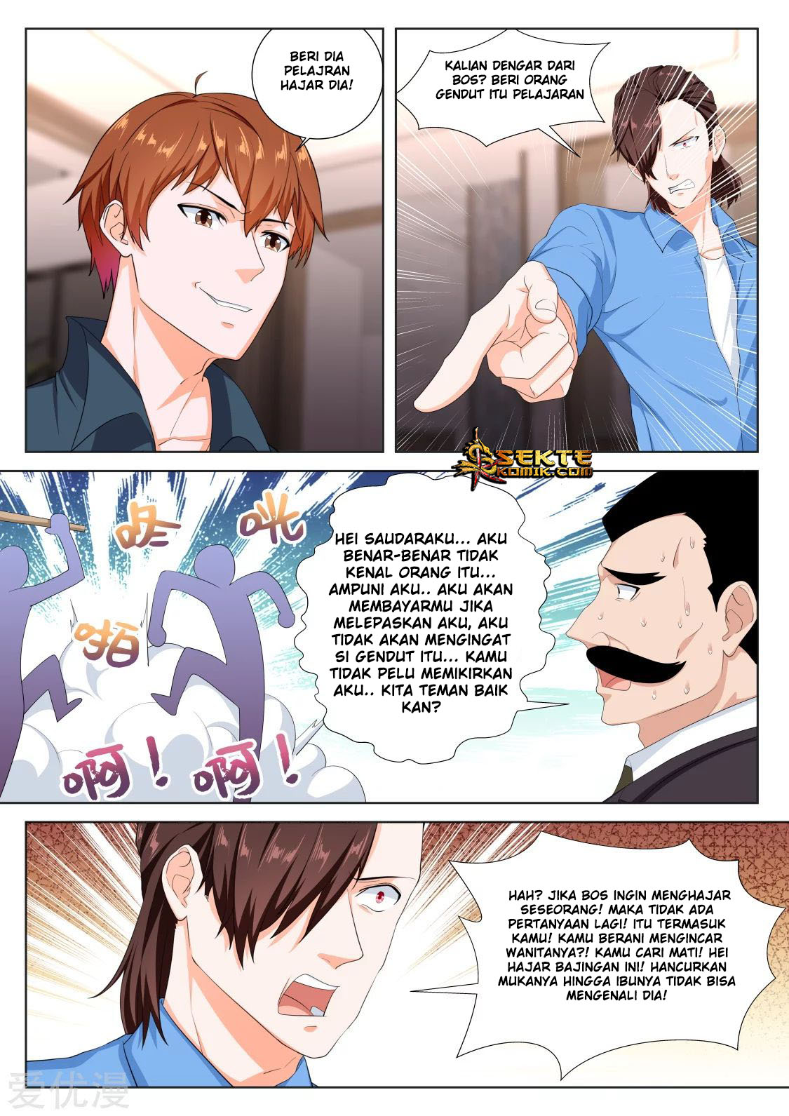 Metropolitan System Chapter 233 Gambar 4