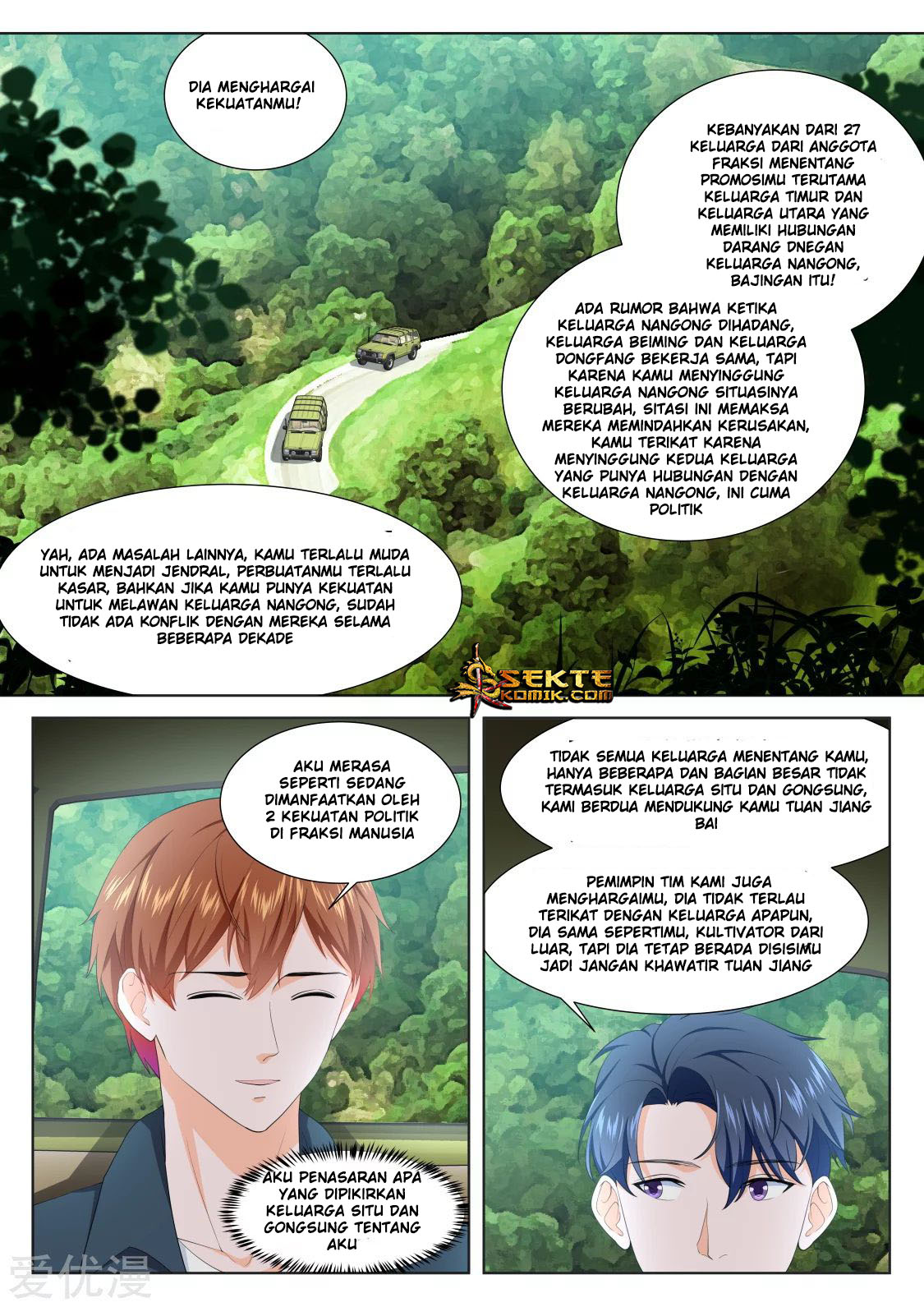 Metropolitan System Chapter 233 Gambar 11