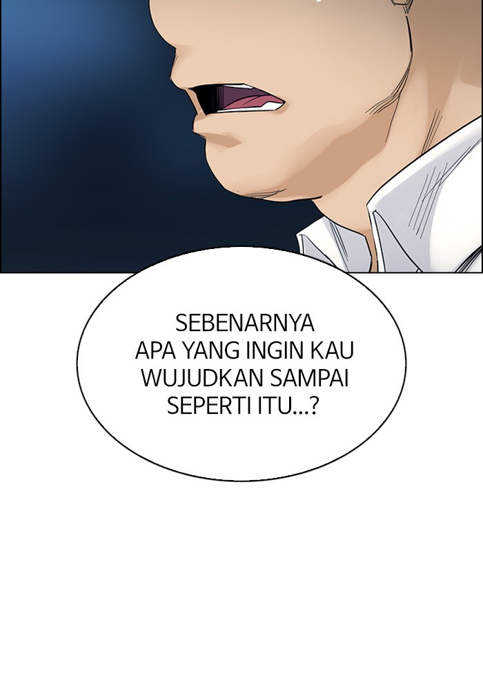 Dice Chapter 308 Gambar 12