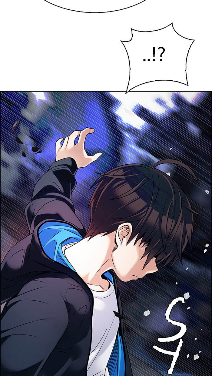 Dice Chapter 308 Gambar 17