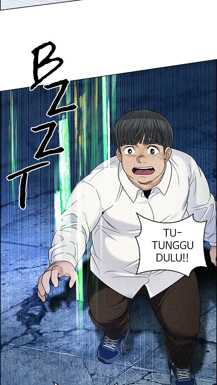 Dice Chapter 308 Gambar 19