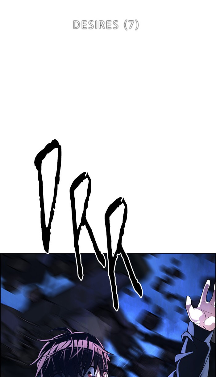 Manhwa Dice Chapter 308 gambar nomor 2