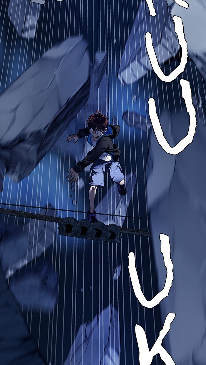 Dice Chapter 308 Gambar 23