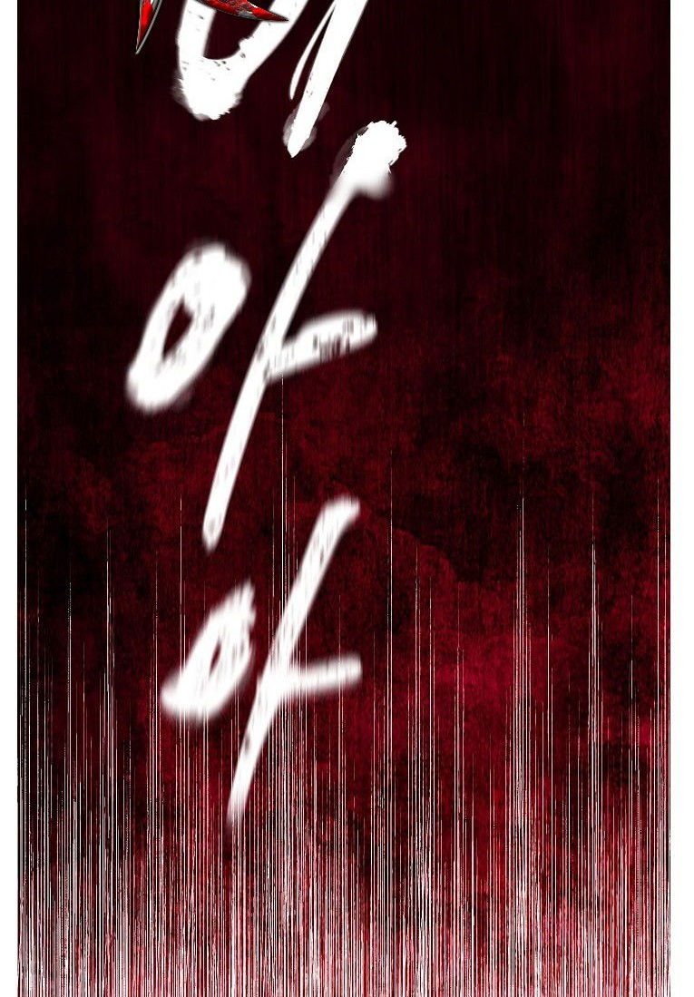 The Live Chapter 06 Gambar 29