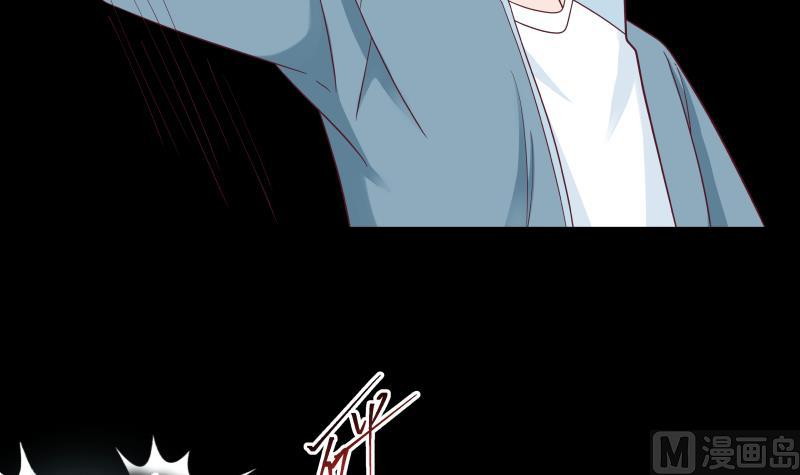 I Have a Dragon on My Body Chapter 185 Gambar 47