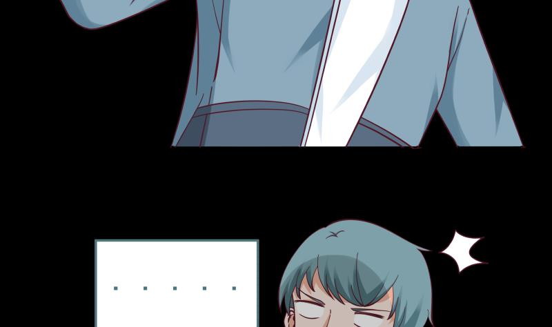 I Have a Dragon on My Body Chapter 185 Gambar 49