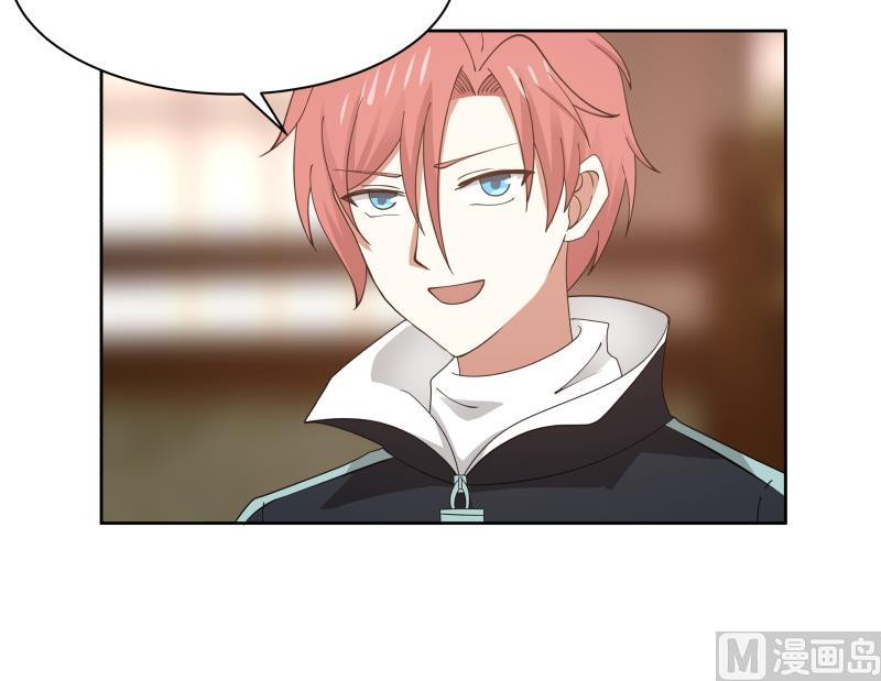 I Have a Dragon on My Body Chapter 184 Gambar 27