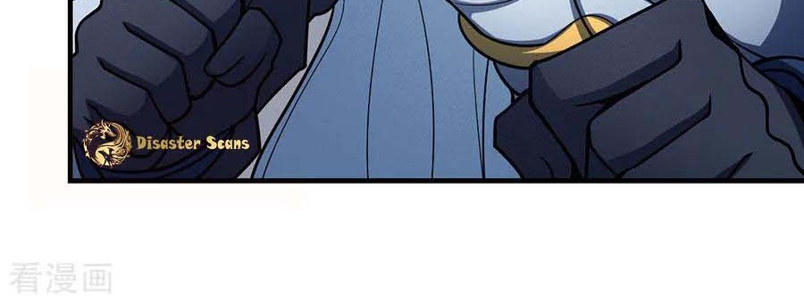 God of Martial Arts Chapter 110.1 Gambar 18