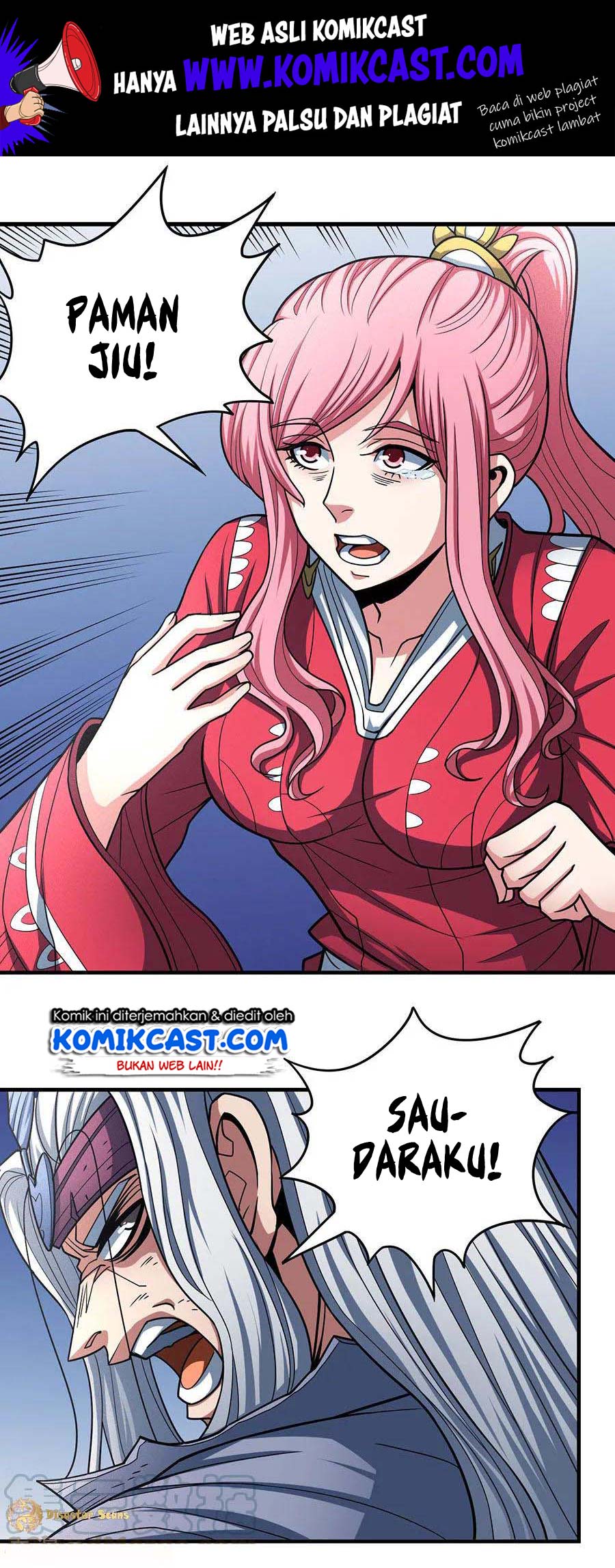 Manhua God of Martial Arts Chapter 110.1 gambar nomor 2