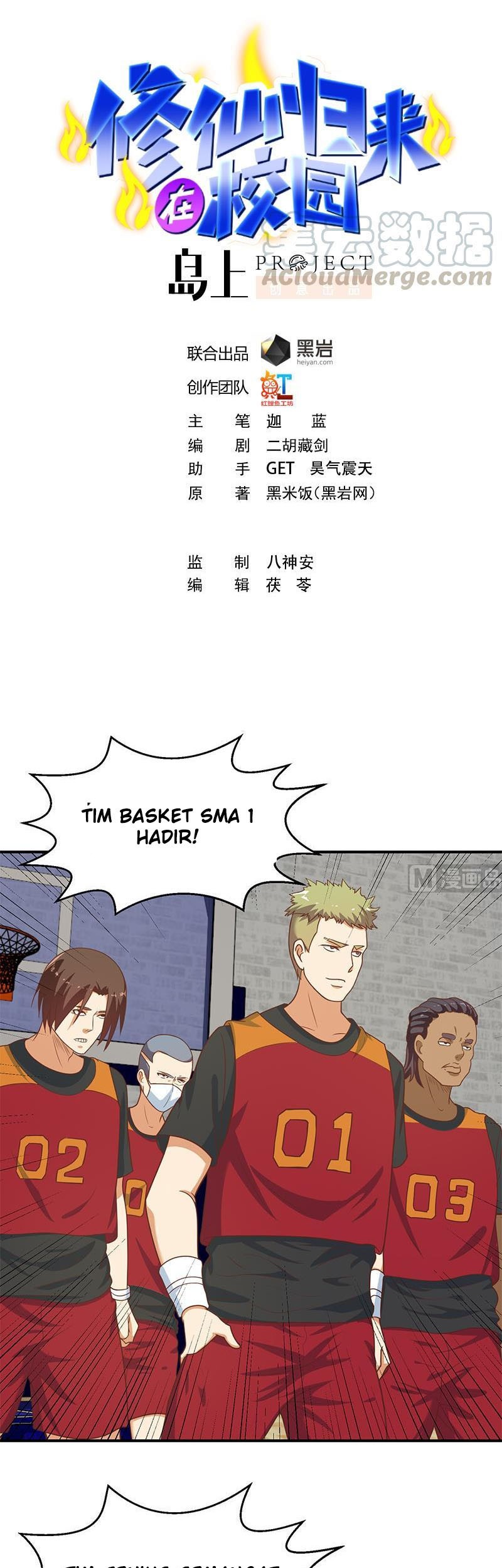 Manhua Cultivation Return on Campus Chapter 113 gambar nomor 2