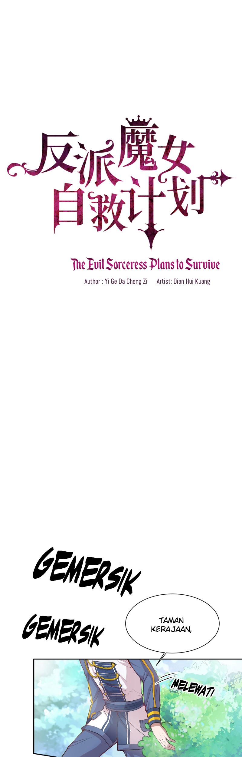 The Evil Sorceress Plans To Survive! Chapter 06 Gambar 5