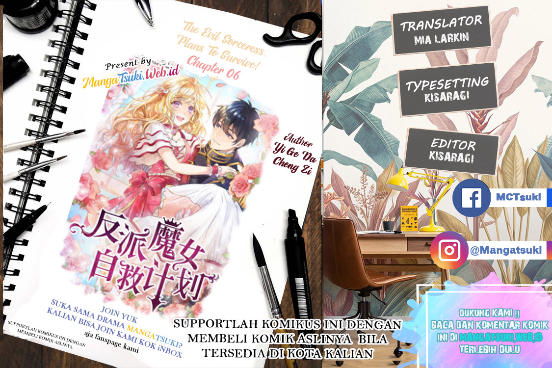 Komik The Evil Sorceress Plans To Survive! Chapter 06 gambar nomor 1