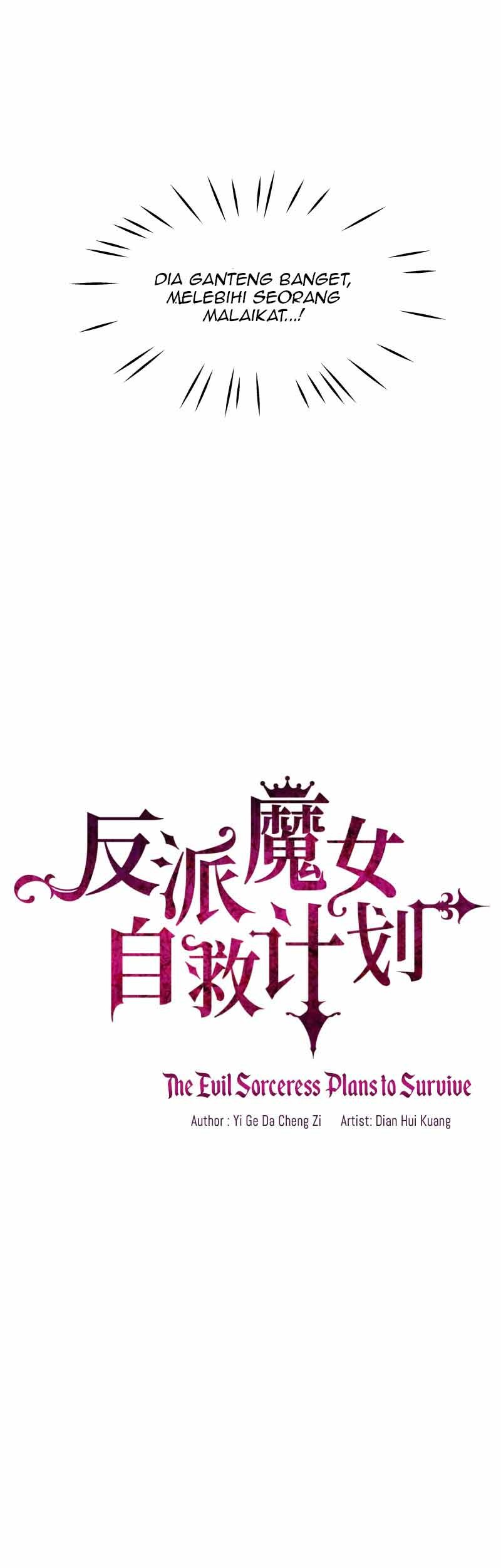 The Evil Sorceress Plans To Survive! Chapter 05 Gambar 5