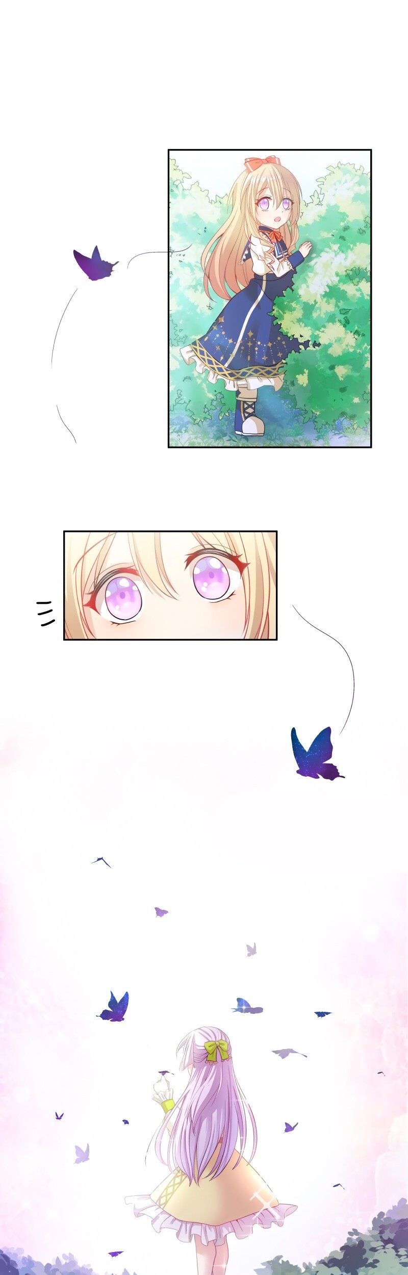 The Evil Sorceress Plans To Survive! Chapter 05 Gambar 15