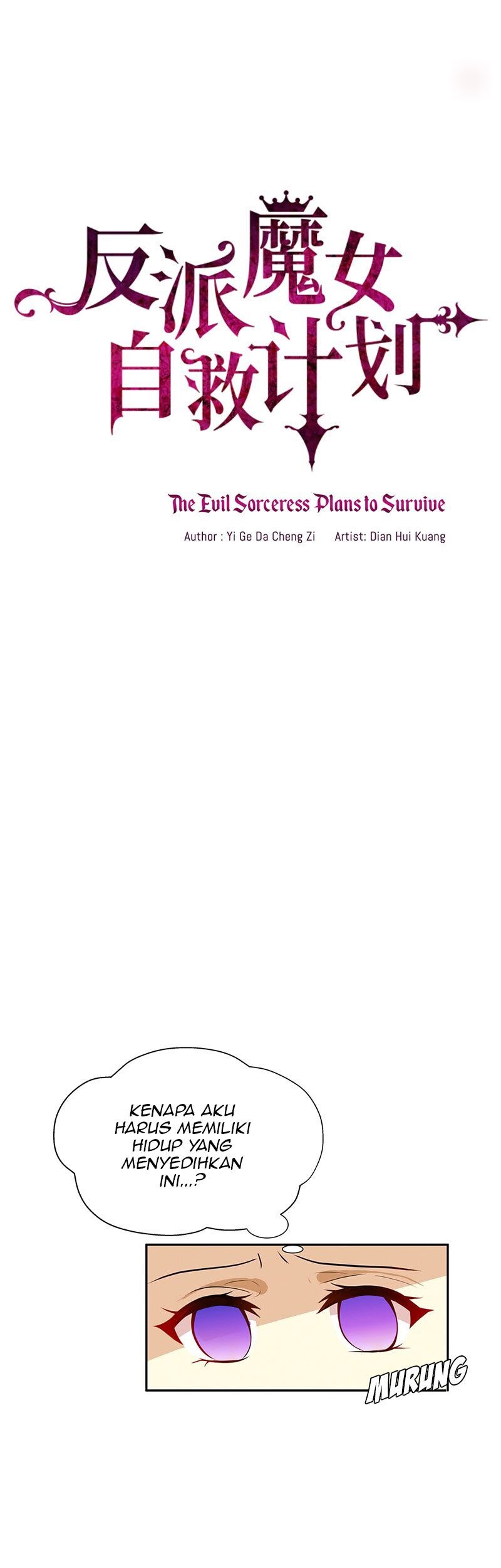 The Evil Sorceress Plans To Survive! Chapter 03 Gambar 6