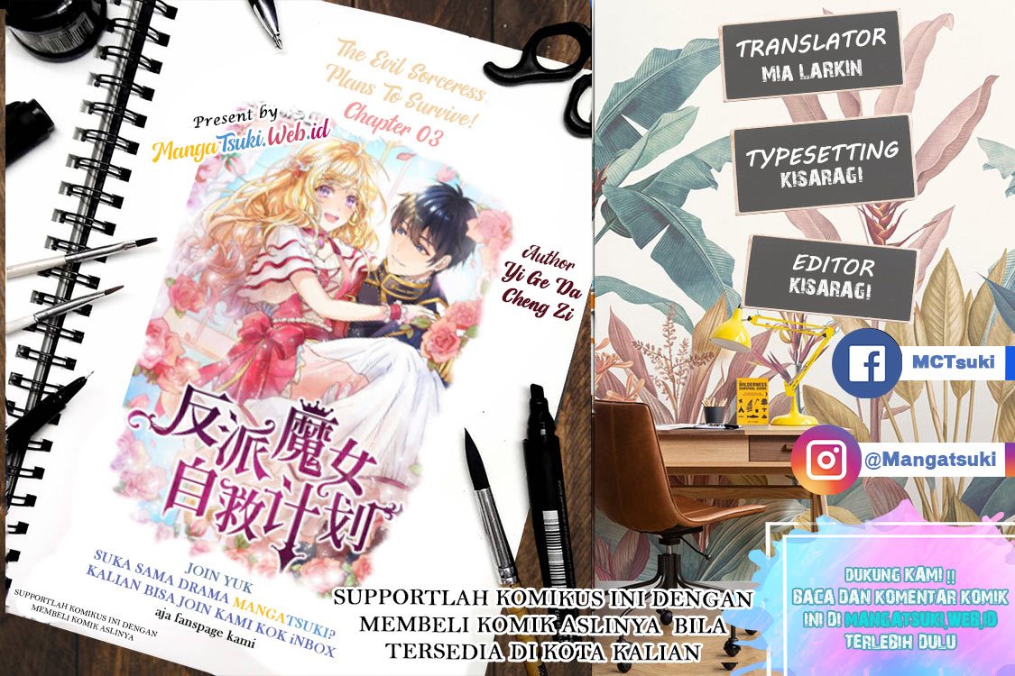 Komik The Evil Sorceress Plans To Survive! Chapter 03 gambar nomor 1