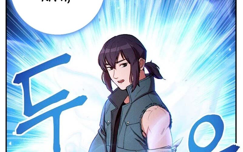 Dungeon Reset Chapter 29 Gambar 46