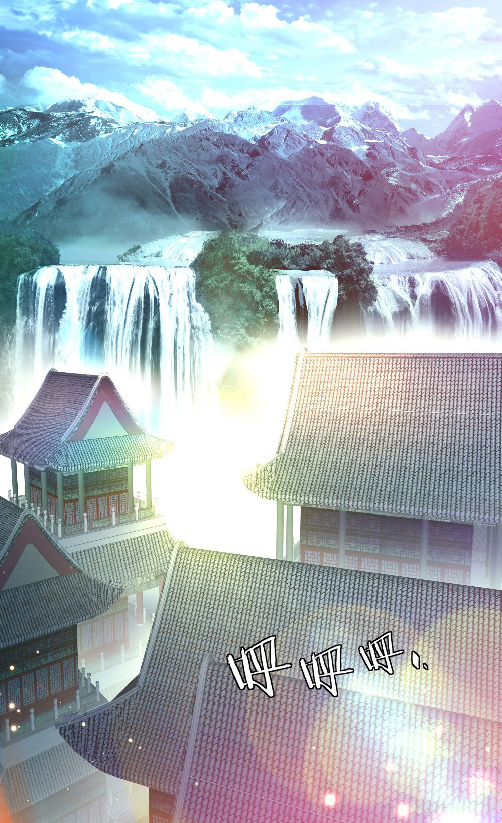 Peerless Soul Chapter 00 Gambar 4