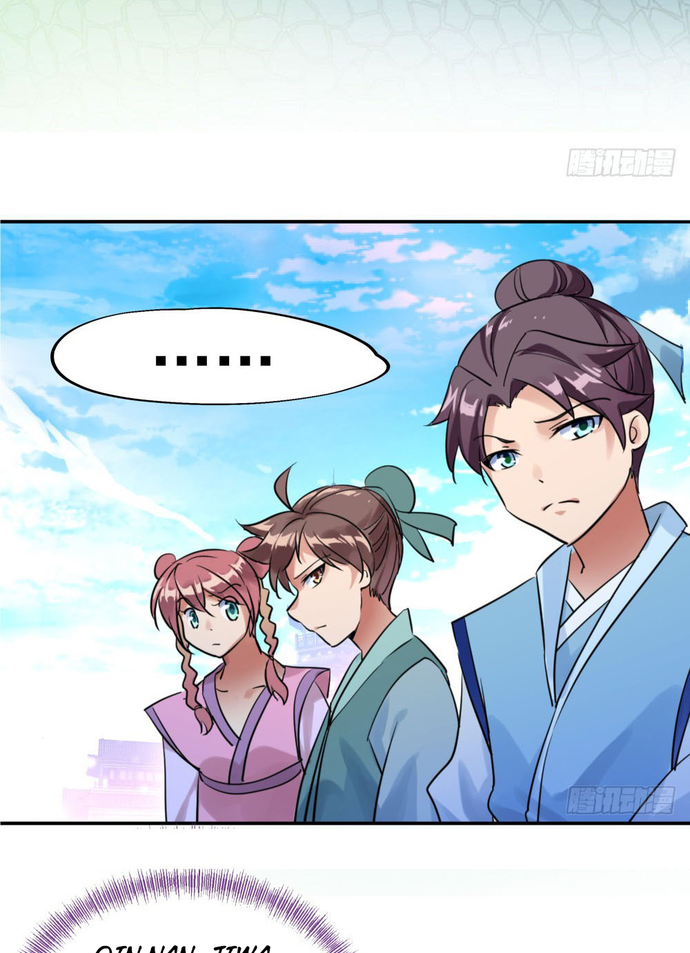 Peerless Soul Chapter 1 Gambar 21