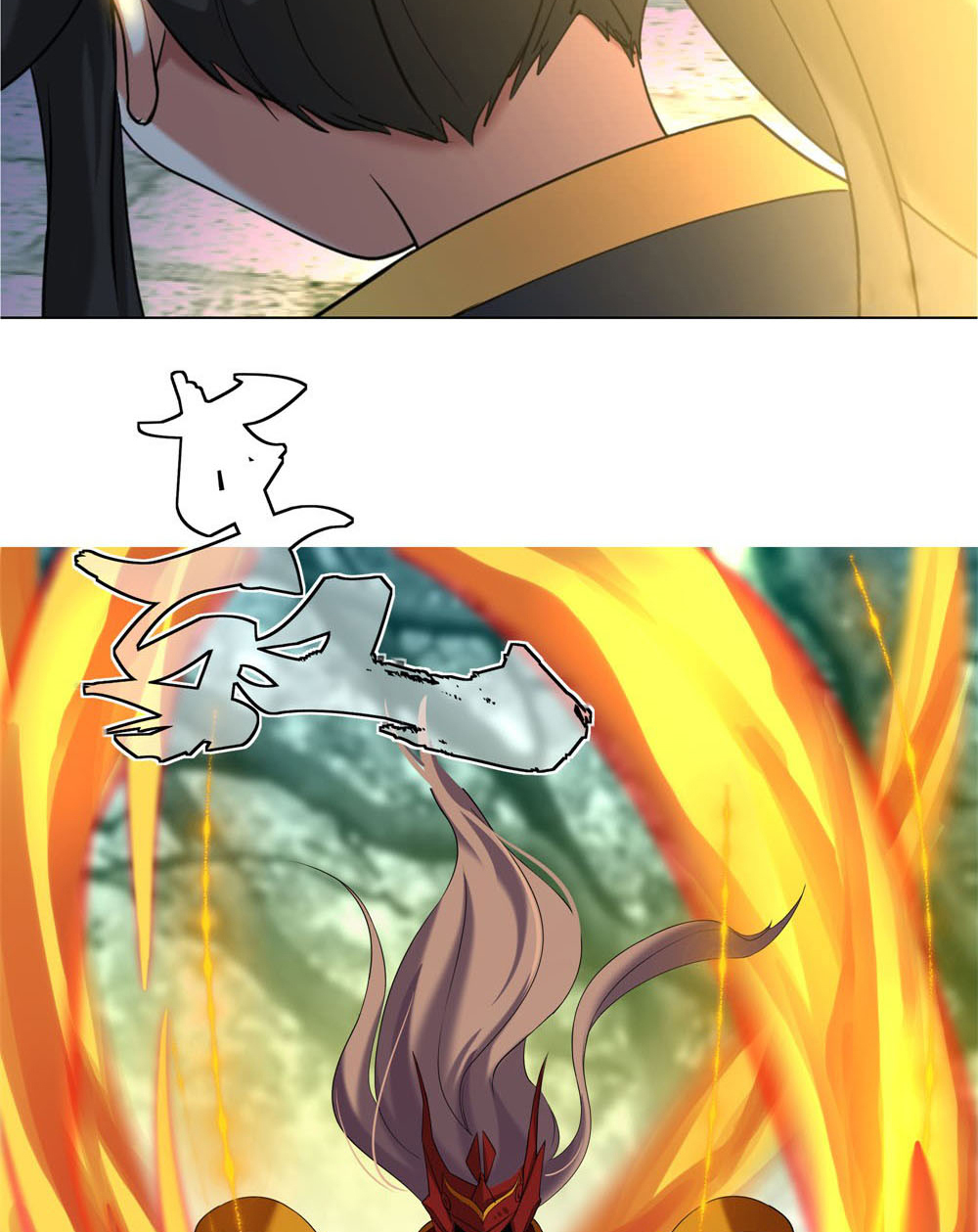 Peerless Soul Chapter 2 Gambar 50