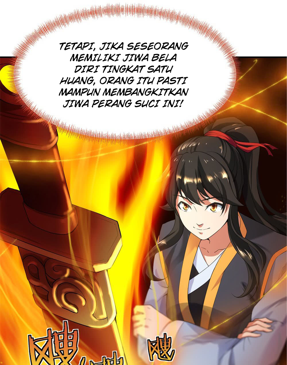 Peerless Soul Chapter 2 Gambar 37