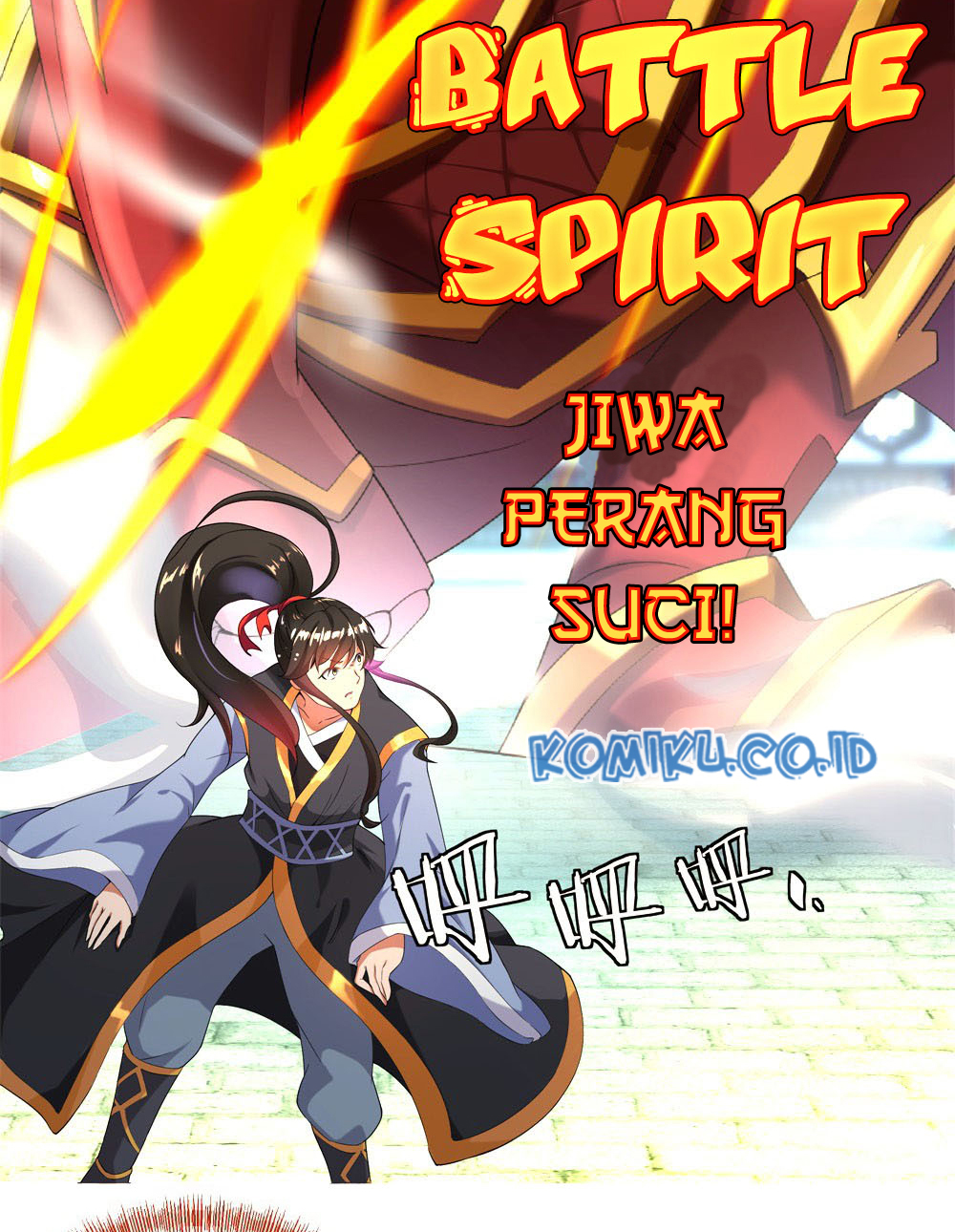 Peerless Soul Chapter 3 Gambar 12