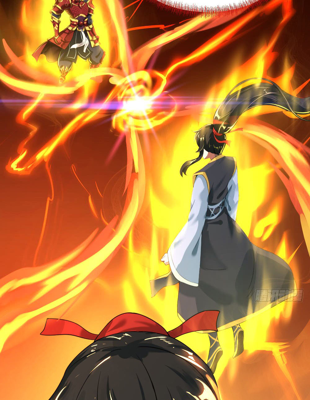 Peerless Soul Chapter 3 Gambar 14