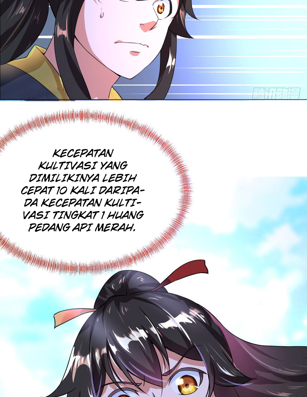 Peerless Soul Chapter 3 Gambar 19