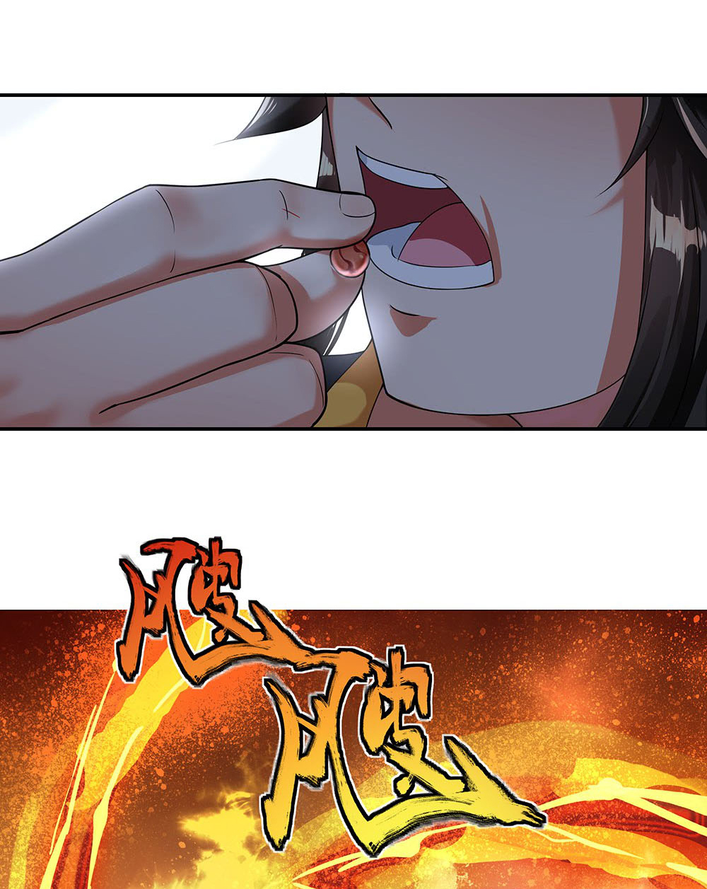 Peerless Soul Chapter 4 Gambar 16