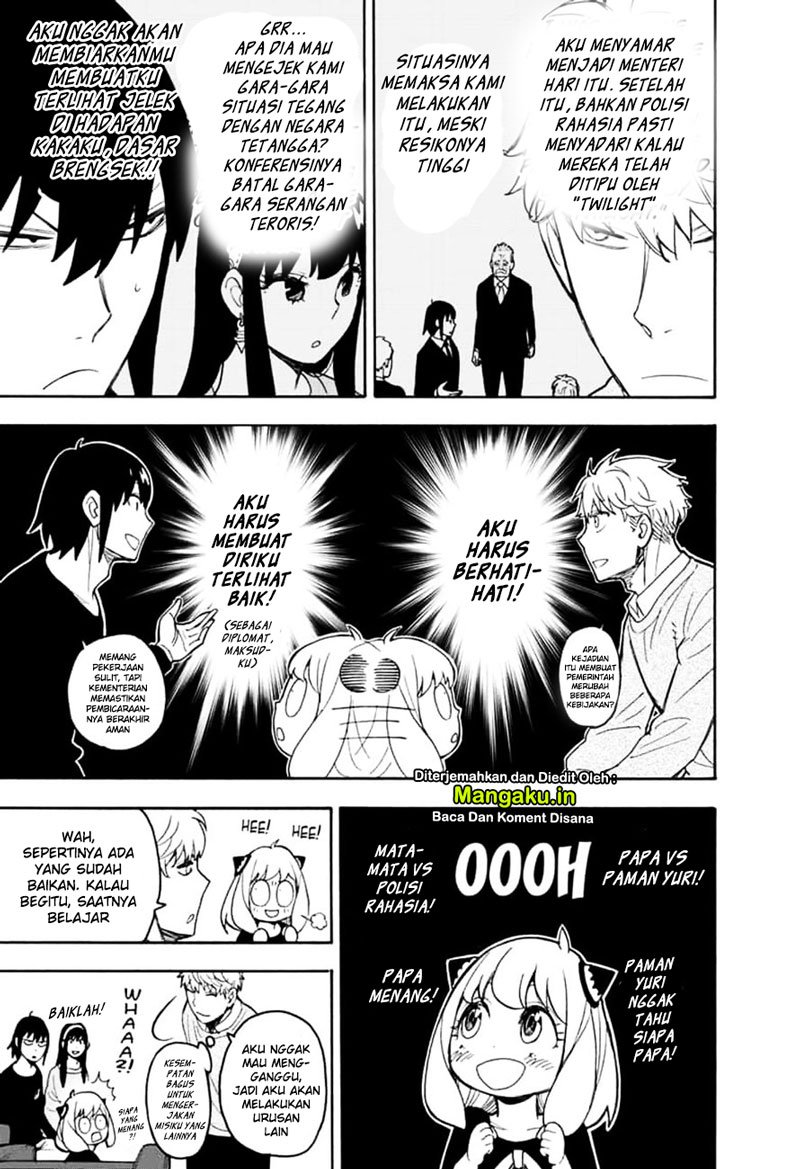 Spy X Family Chapter 26 Gambar 12