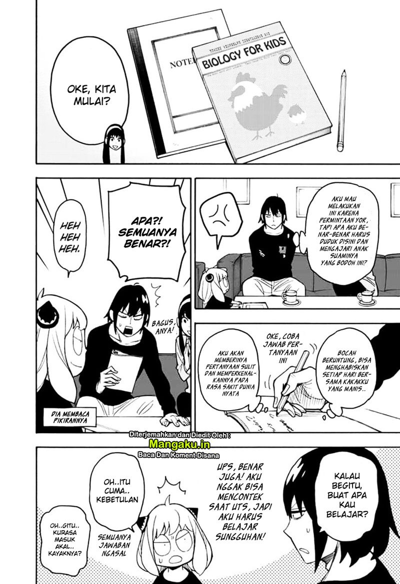 Spy X Family Chapter 26 Gambar 13