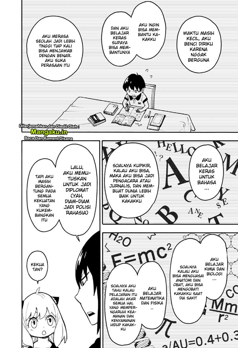 Spy X Family Chapter 26 Gambar 17