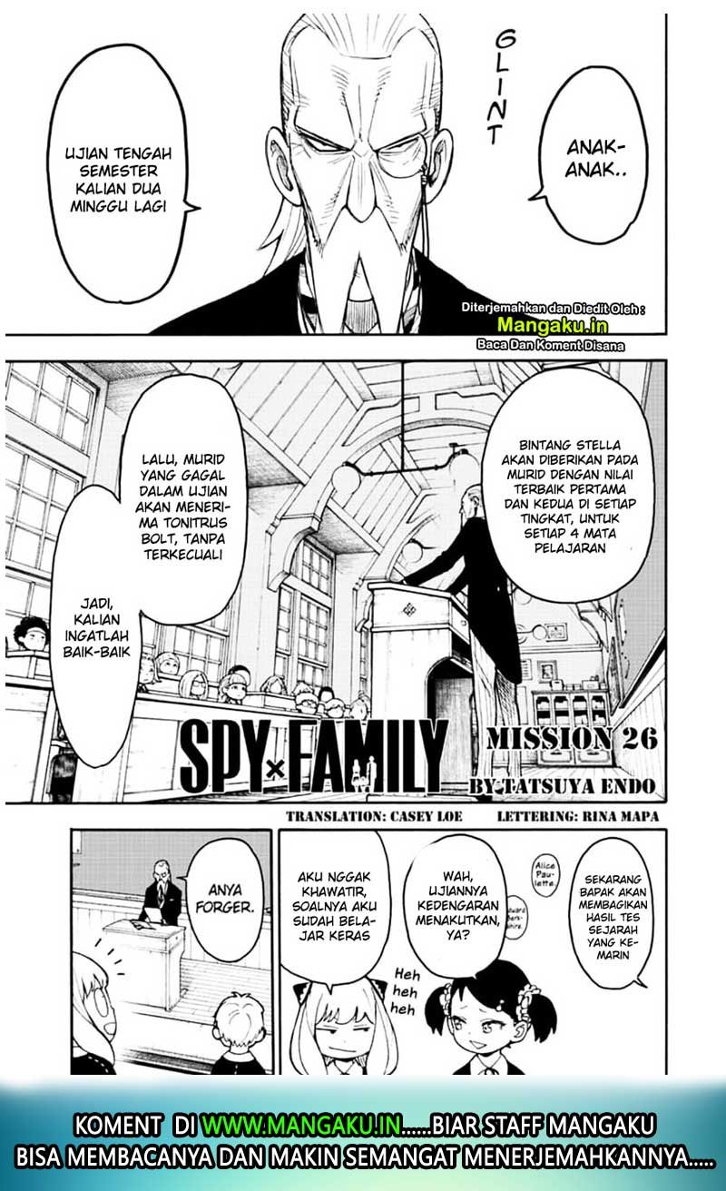 Manga Spy X Family Chapter 26 gambar nomor 2