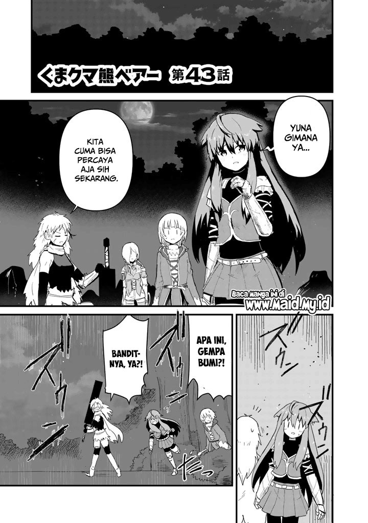 Kuma Kuma Kuma Bear Chapter 43 Gambar 5