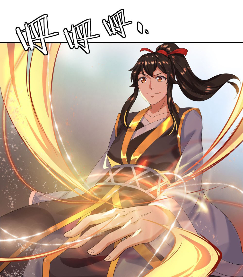 Peerless Soul Chapter 5 Gambar 33