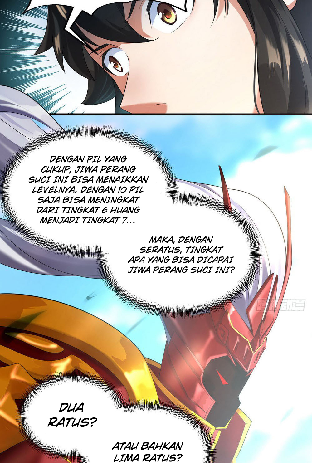 Peerless Soul Chapter 6 Gambar 43