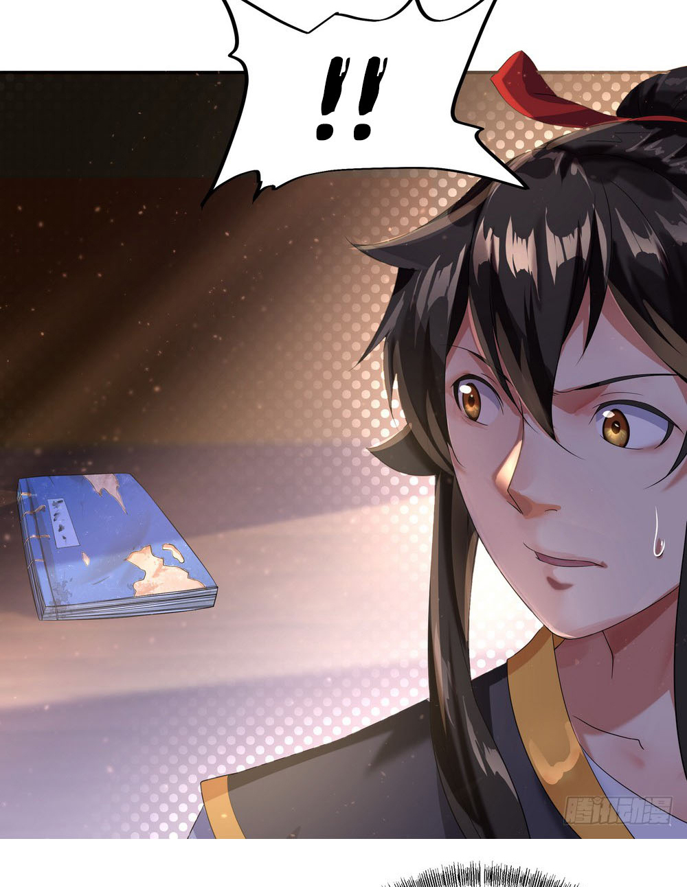 Peerless Soul Chapter 6 Gambar 23