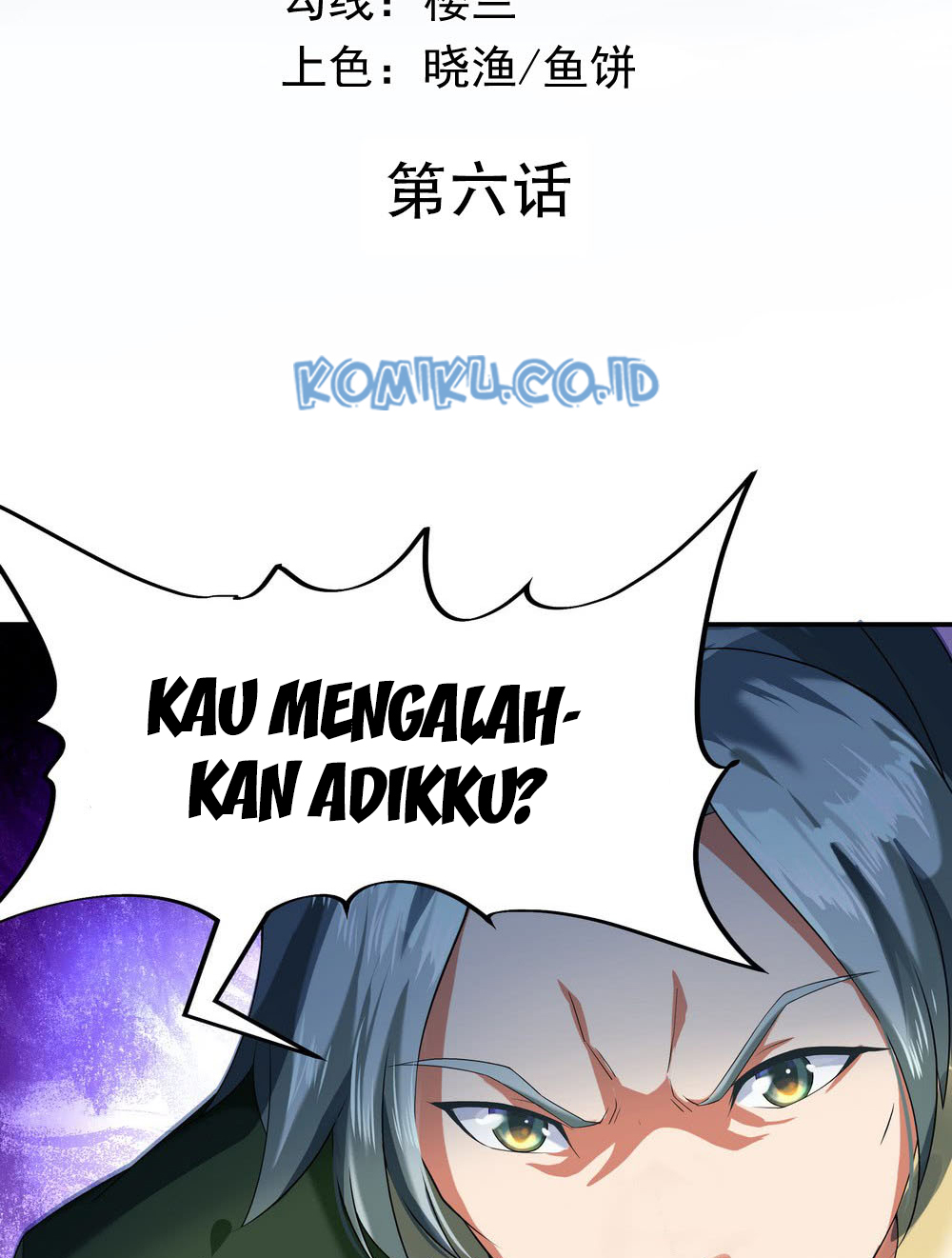 Peerless Soul Chapter 6 Gambar 3