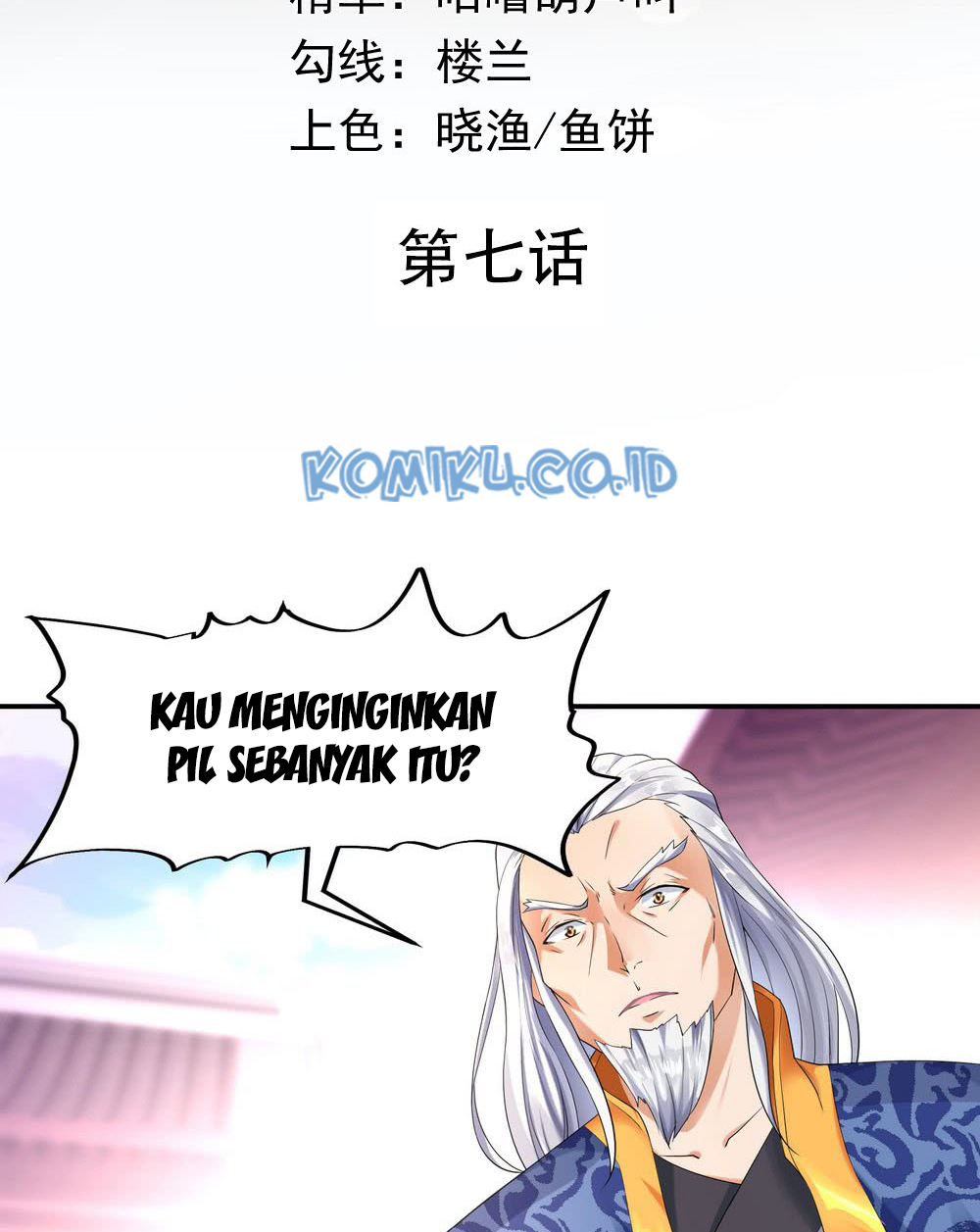 Peerless Soul Chapter 07 Gambar 3