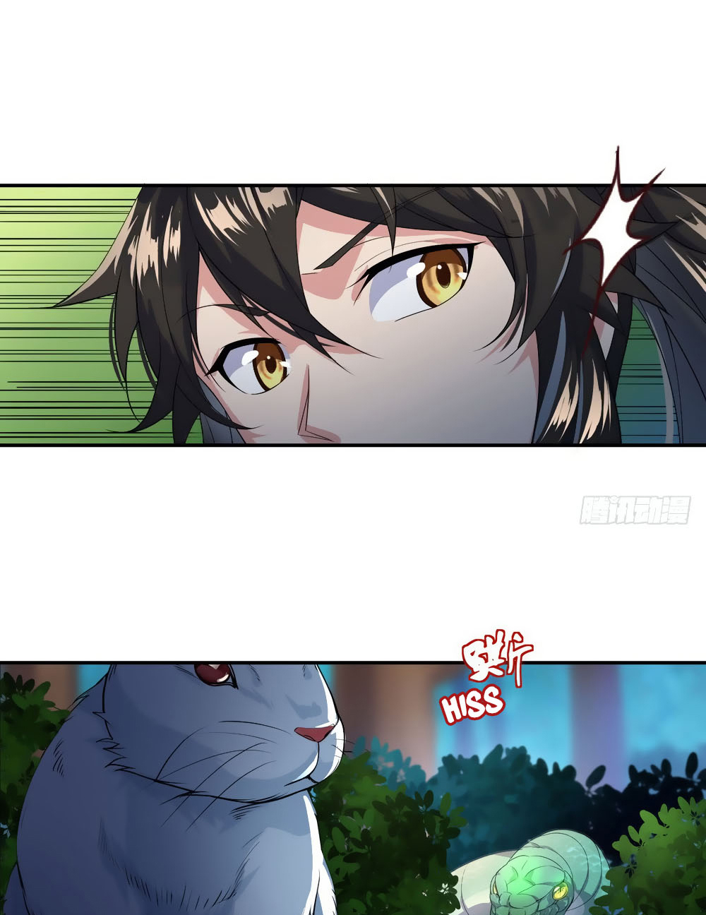 Peerless Soul Chapter 08 Gambar 7